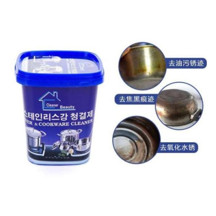 Cookware Cleaner