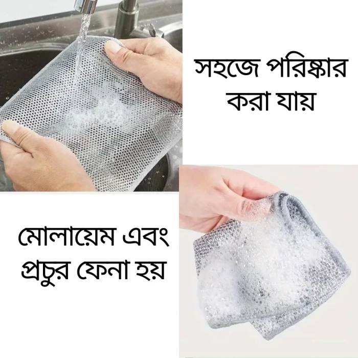 Magic Mazuni